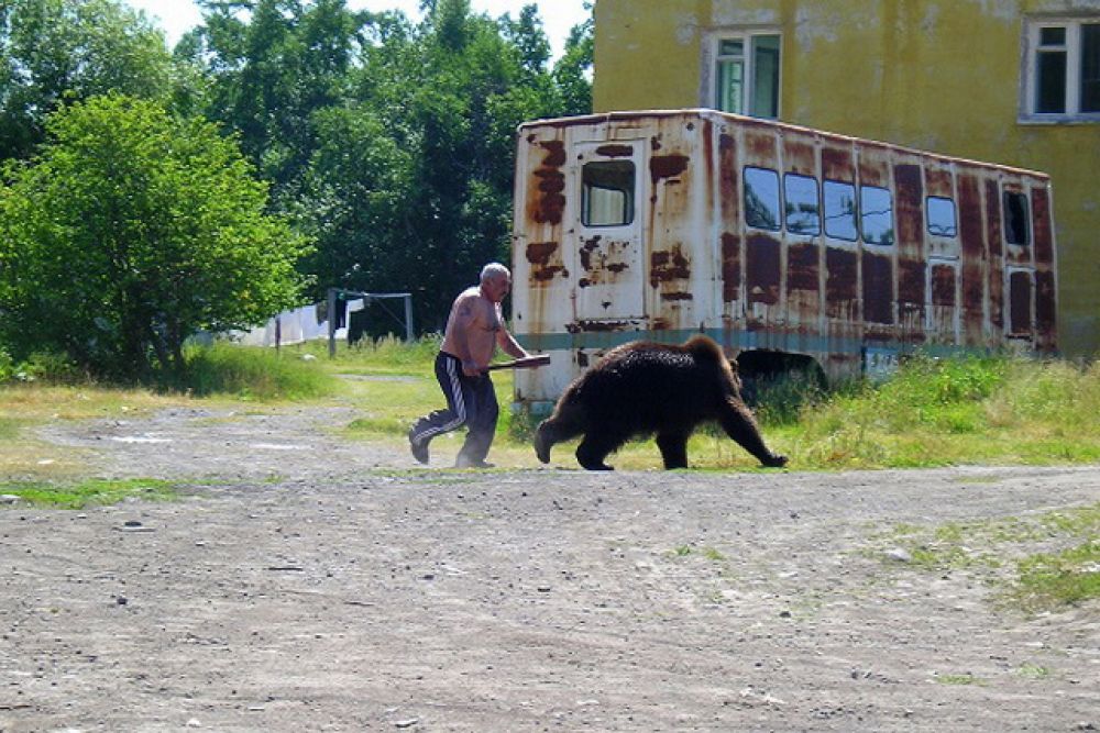 «Эссо».