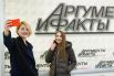 Вера Кекелия и Анна Кукса успели сделать селфи