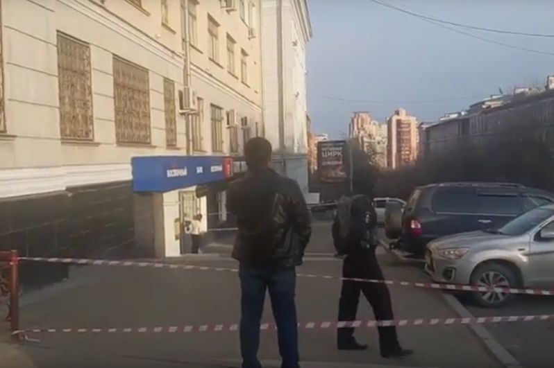 Что известно о нападении. Нападение на УФСБ В Хабаровске.