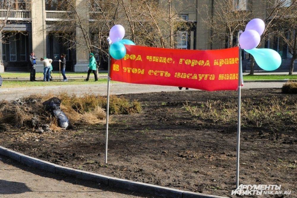 Символично, что в этом году субботник совпал с днем рождения Ленина, который поддерживал подобные акции