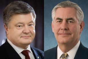 Петр Порошенко и Рекс Тиллерсон