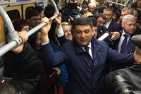 Владимир Гройсман посетил харьковское метро