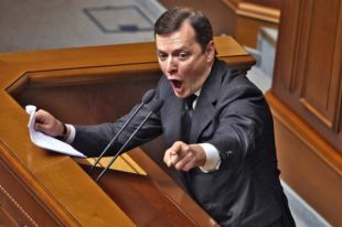 Олег Ляшко