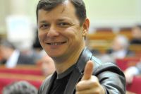 Олег Ляшко