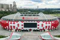 Стадион «Открытие Арена» («Спартак»): вместимость 45 360 зрителей, парковочных мест - 7500.