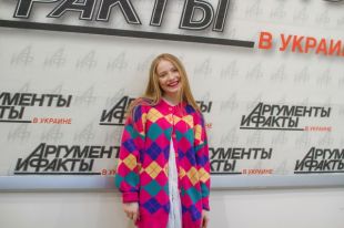 Ингрет Костенко