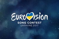 Евровидения