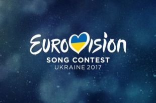 Евровидения