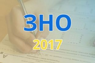 На ВНО зарегистрировались более 240 тысяч выпускников школ