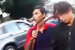 Видео