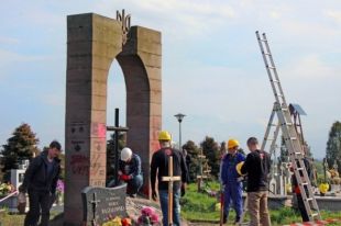 В МИДе инцидент называют откровенной провокацией в канун чествования семидесятой годовщины операции «Висла»