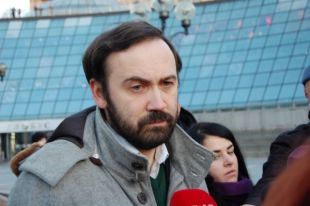 Илья Пономарев