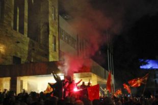 Протесты в Скопье