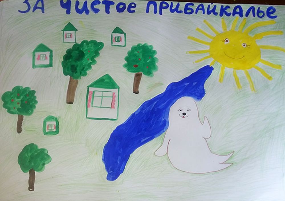 Участник №57 Аяна Жуковская, 5 лет