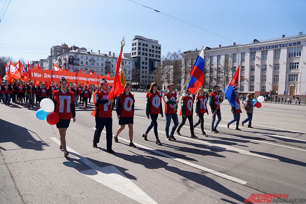 Колонна профсоюза – одна из самых многочисленных.