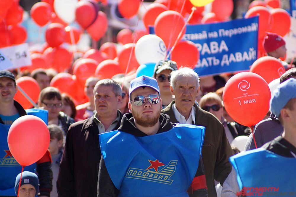 В этот день горожан порадовала тёплая и солнечная погода.