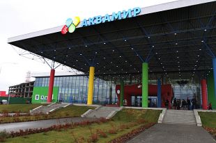 В аквапарке случилось происшествие на горке