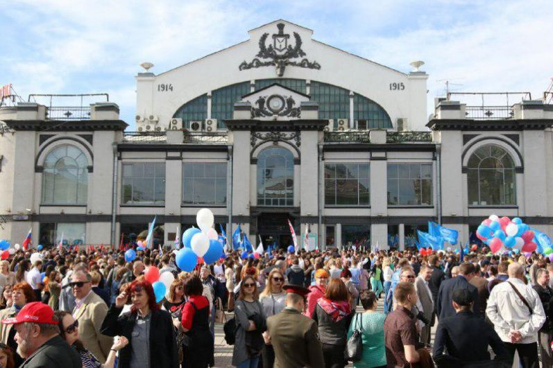 10 мая выход. Первомайские.протест..