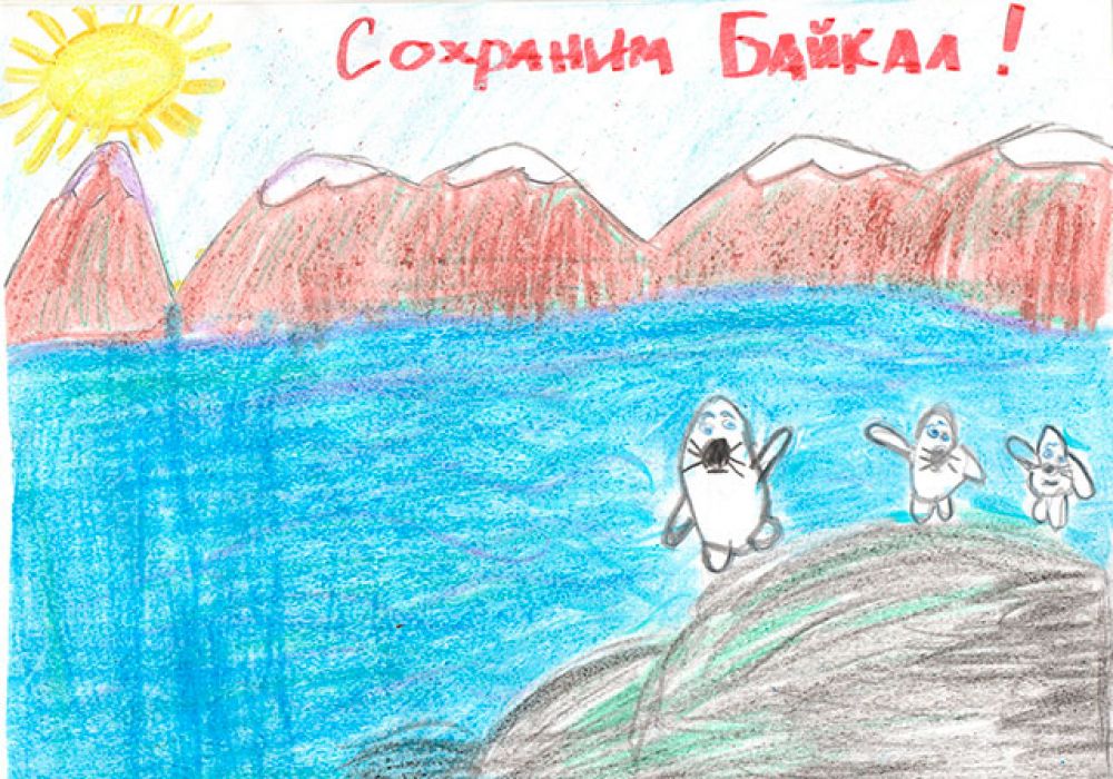 Участник №108 Иван Виноградов, 6 лет.