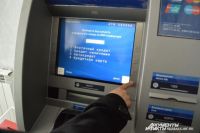 Кредит теперь можно оформить и через банкомат, но через него не узнаешь, сколько банк заберет страховки.