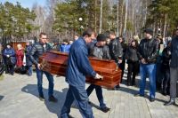 Похороны Ирины Вахрушевой.