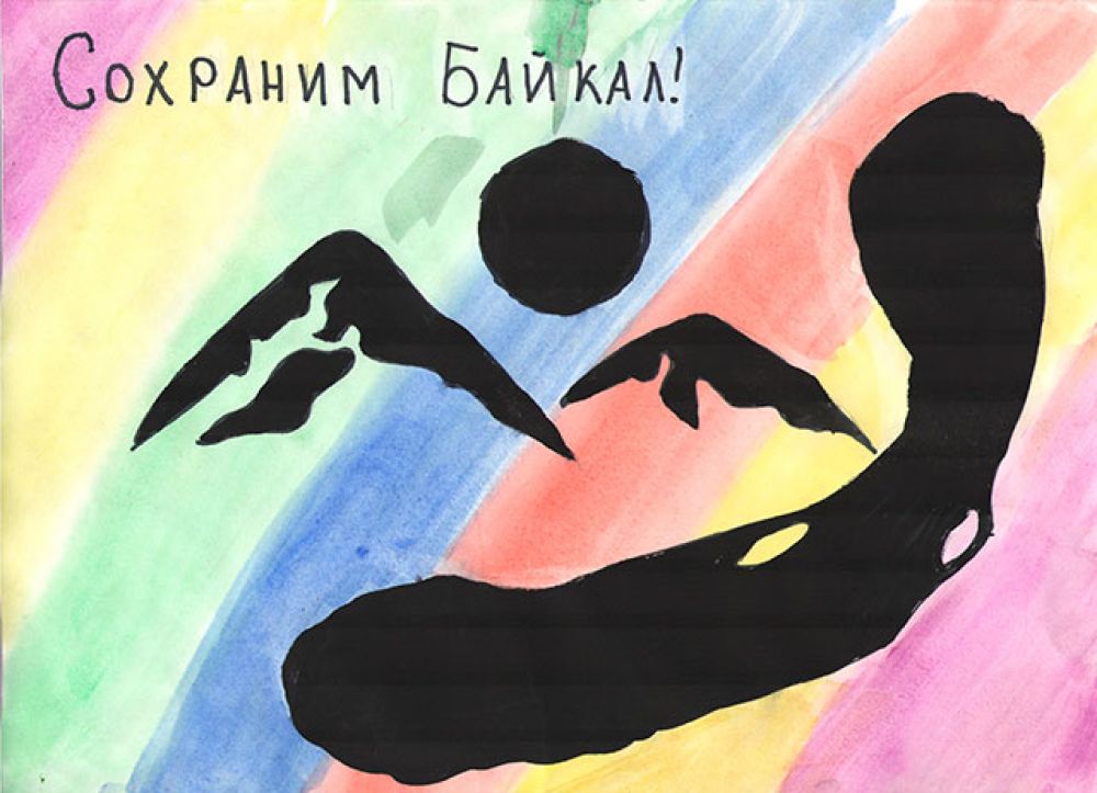 Участник №140 140-Друзенко София