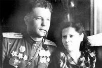 Иван Фёдоров после Победы вместе с женой Анной Бабенко.