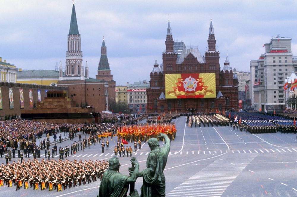 День победы 1985 год