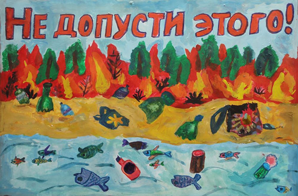 Участник №151 Разуваева Анастасия