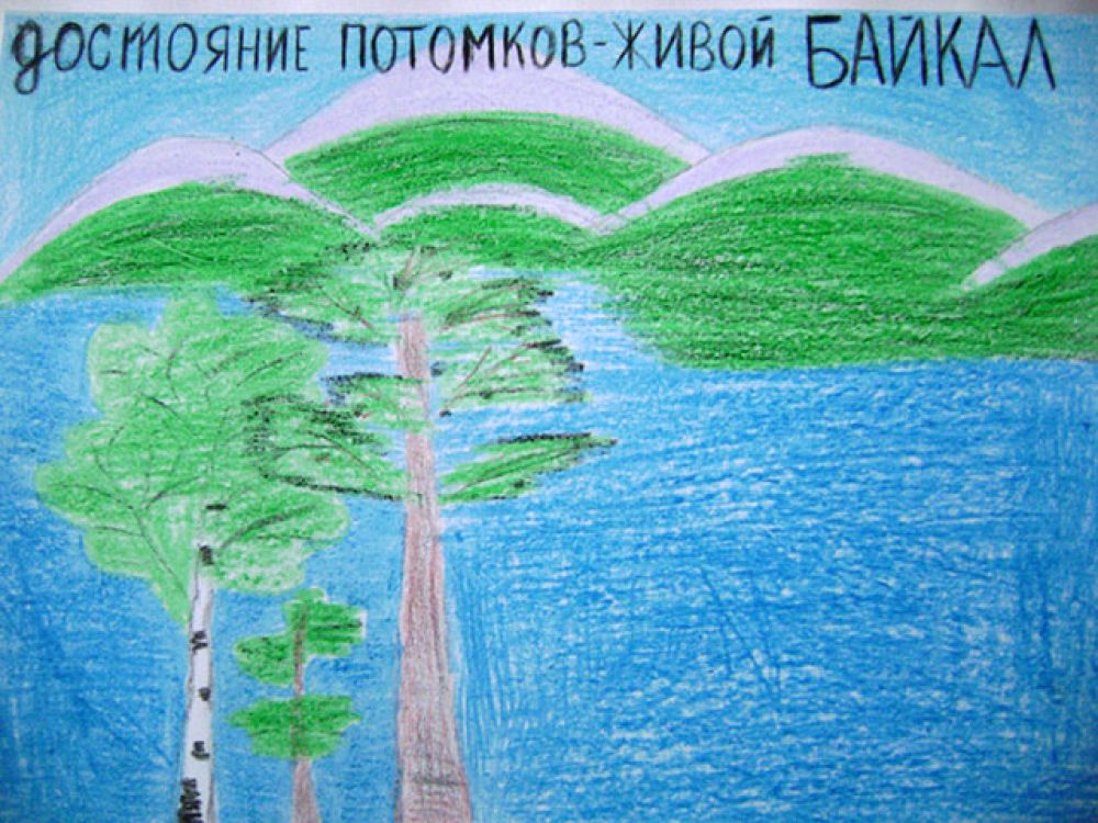 Участник №161 Москвитина Иветта