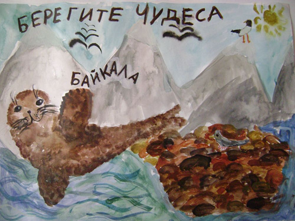 Участник №160 СавенковаЯна