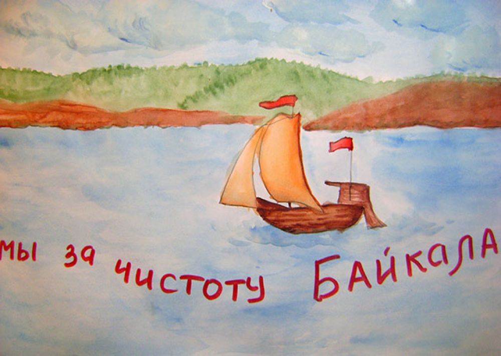 Участник №188 Ведерников Саша