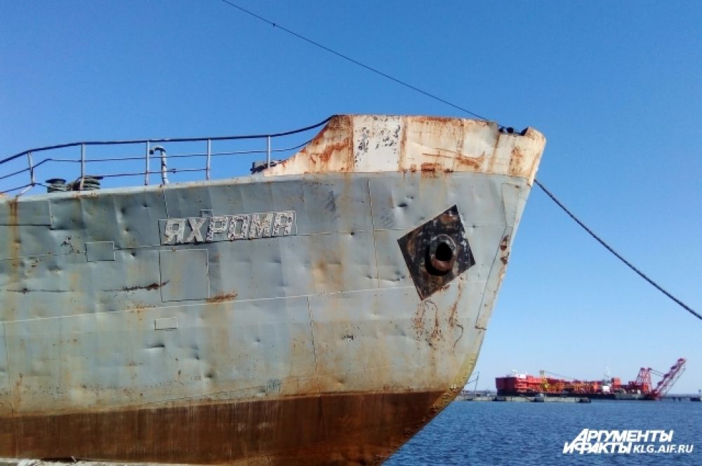 К утилизации готовится очередное судно.