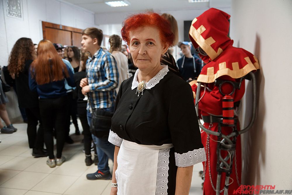 Поэтому следующее мероприятие пройдёт уже осенью.