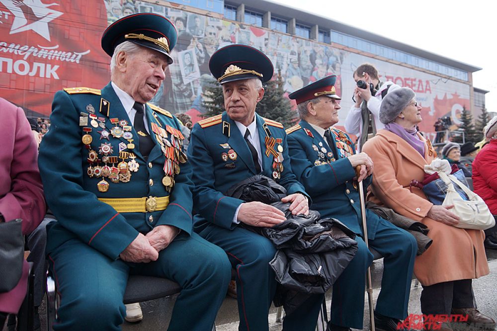 Главный слоган мероприятия – «Победа всегда за нами!».