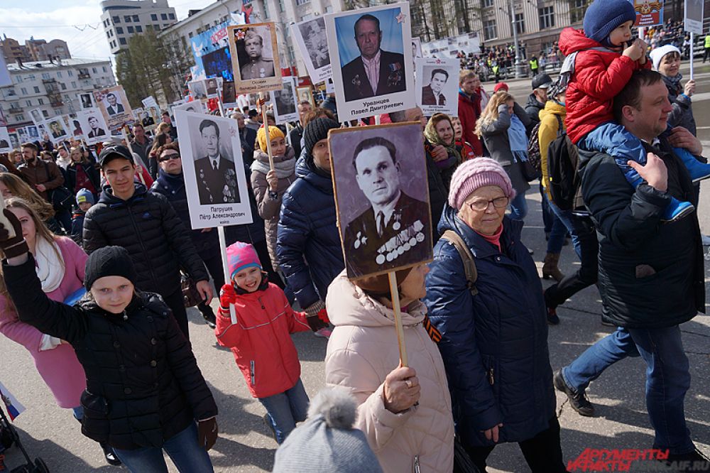 В акции, уже ставшей традиционной до праздника, поучаствовало порядка 40 тысяч человек.
