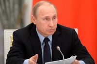 Владимир Путин на очередном заседании Комиссии по мониторингу достижения целевых показателей социально-экономического развития РФ, определённых в майских указах.