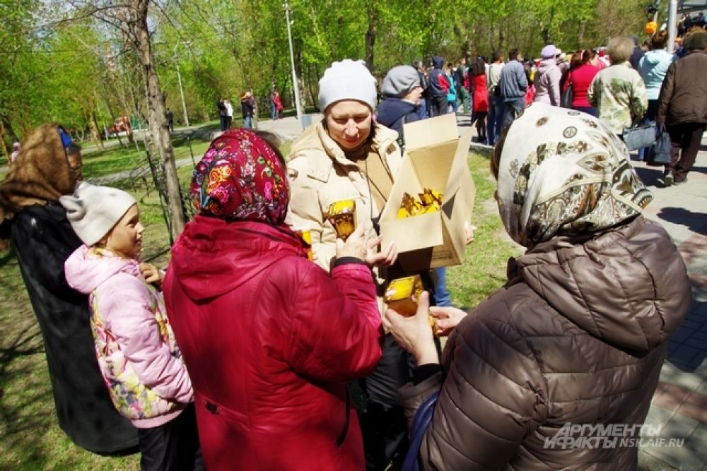 Никто из пришедших в парк не остался без подарка