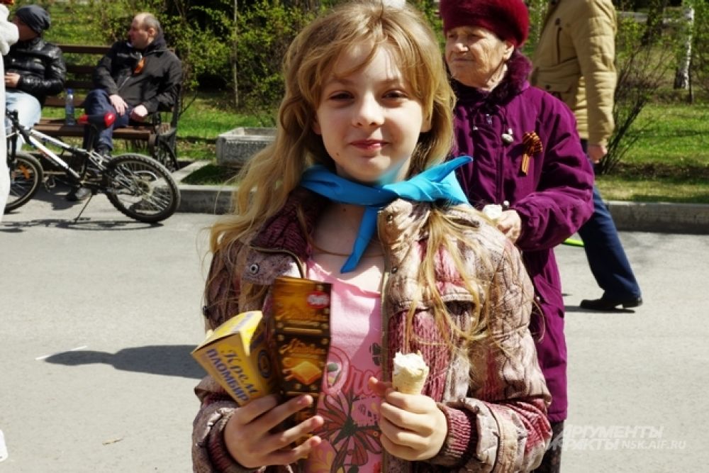 ... и получали призы за правильные ответы