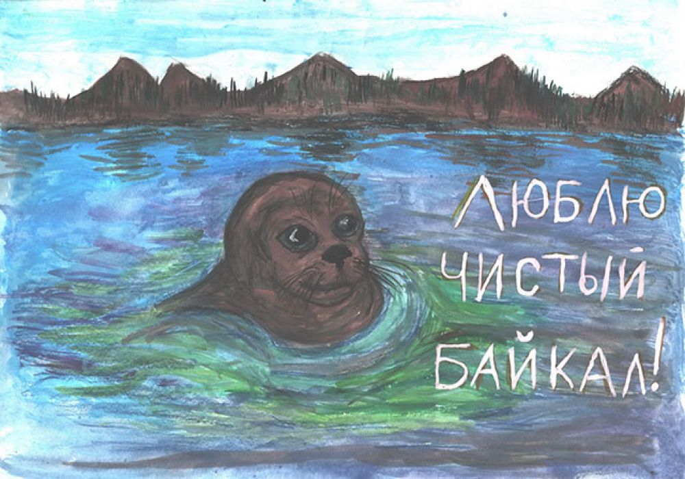 Участник №253 Филатова Дарья