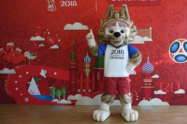 Официальный талисман Чемпионата мира по футболу FIFA 2018 Забивака.