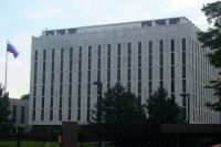 Посольство РФ в США.