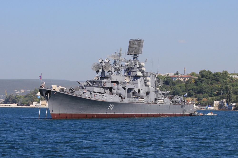 Большой противолодочный корабль 1 ранга «Керчь».