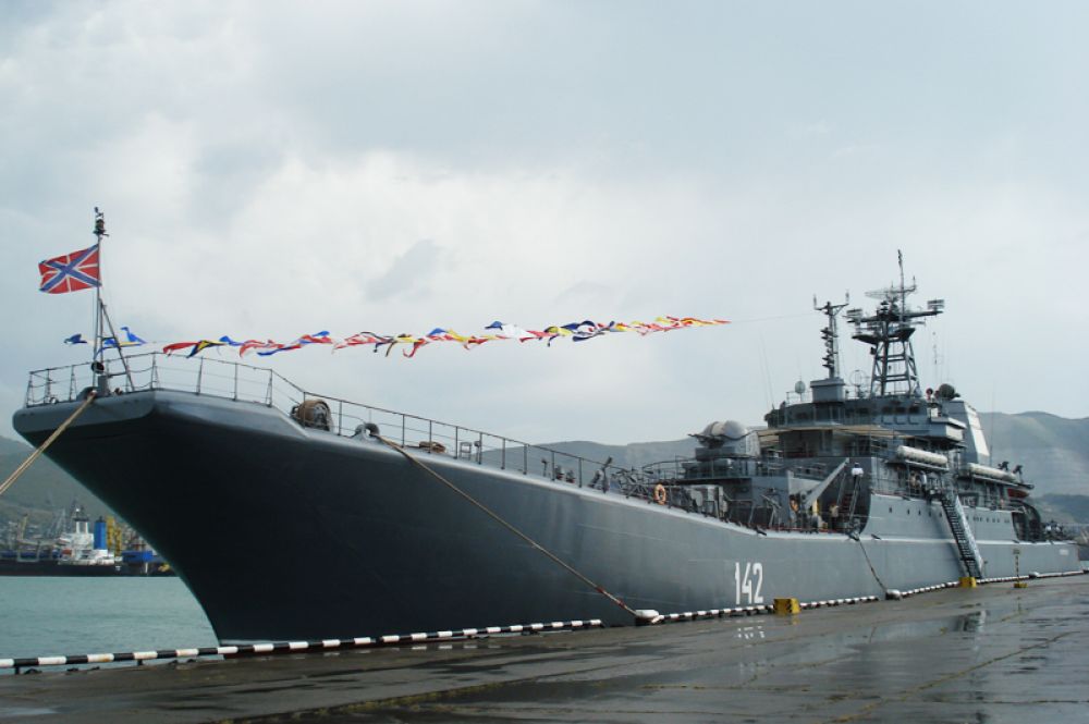 Большой десантный корабль «Новочеркасск».