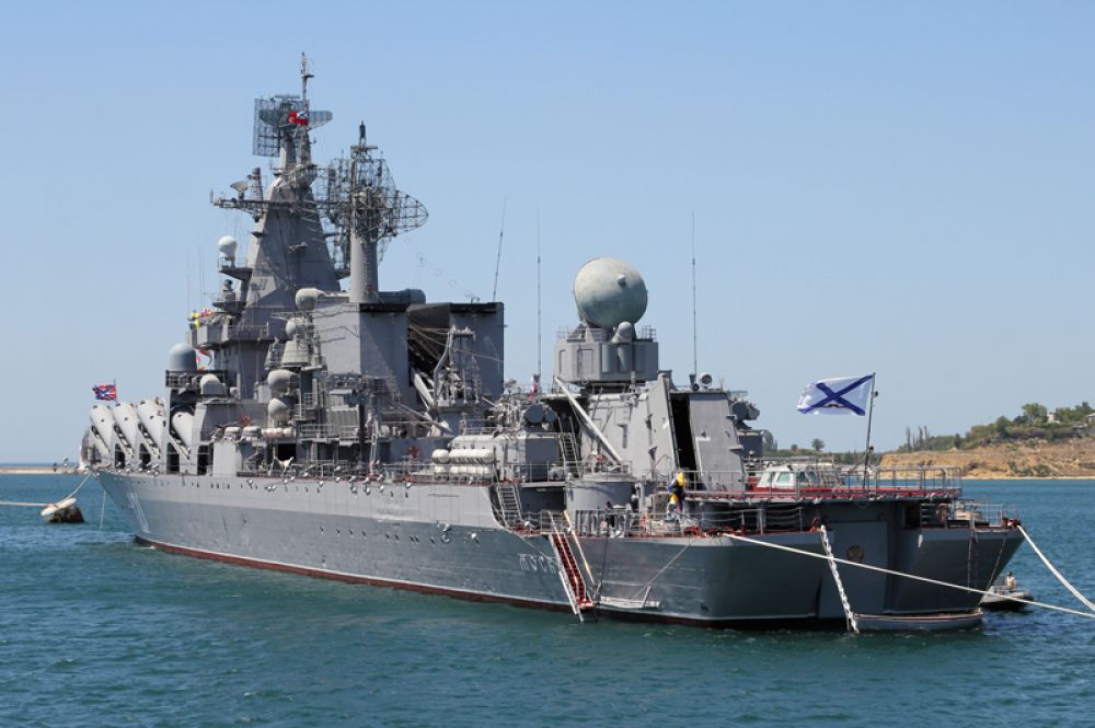 Большой ракетный крейсер «Москва» — головной корабль проекта 1164 «Атлант». Построен на судостроительном заводе имени 61 коммунара в Николаеве под именем «Слава». После списания противолодочного крейсера «Москва» проекта 1123 унаследовал его имя и стал флагманом Черноморского флота России.