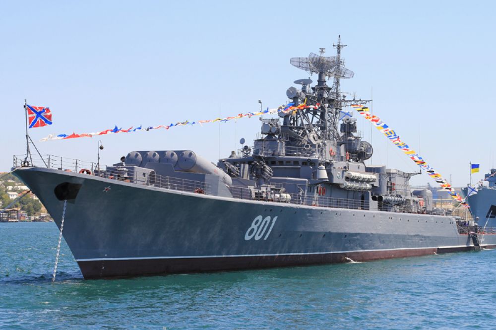Сторожевой корабль 2 ранга «Ладный».