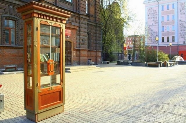 Шкаф для обмена книгами появился в Красноярске в 2012 году.