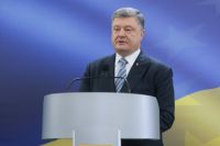 Петр Порошенко
