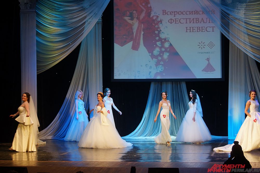 Финал всероссийского конкурса красоты «Бриллиантовая невеста» впервые состоялся в Перми.