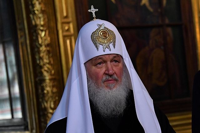 Патриарх Кирилл.